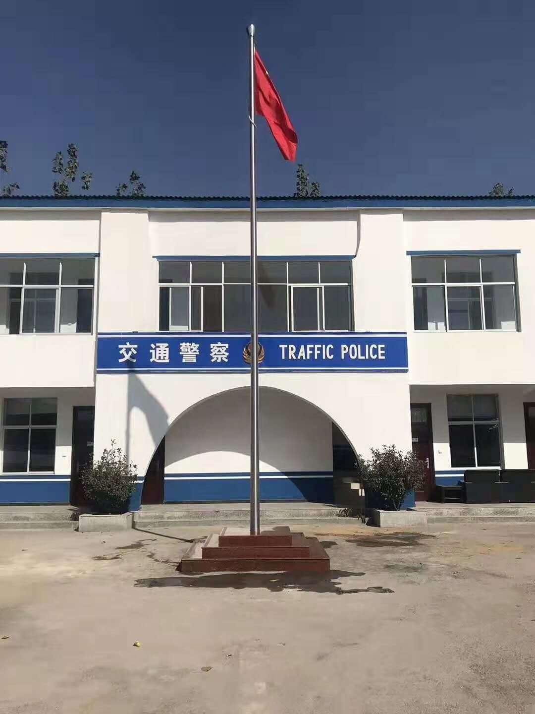 交警队楼前旗杆安装