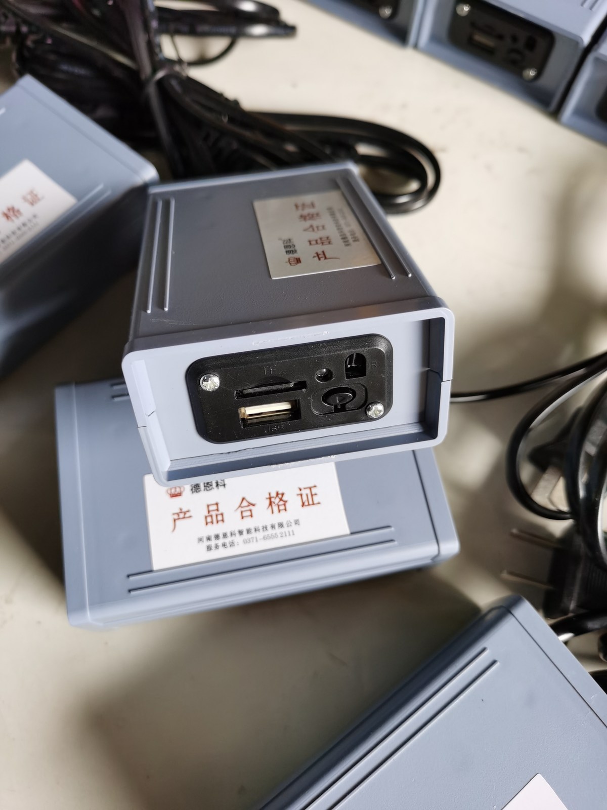 电动旗杆音乐同步升旗